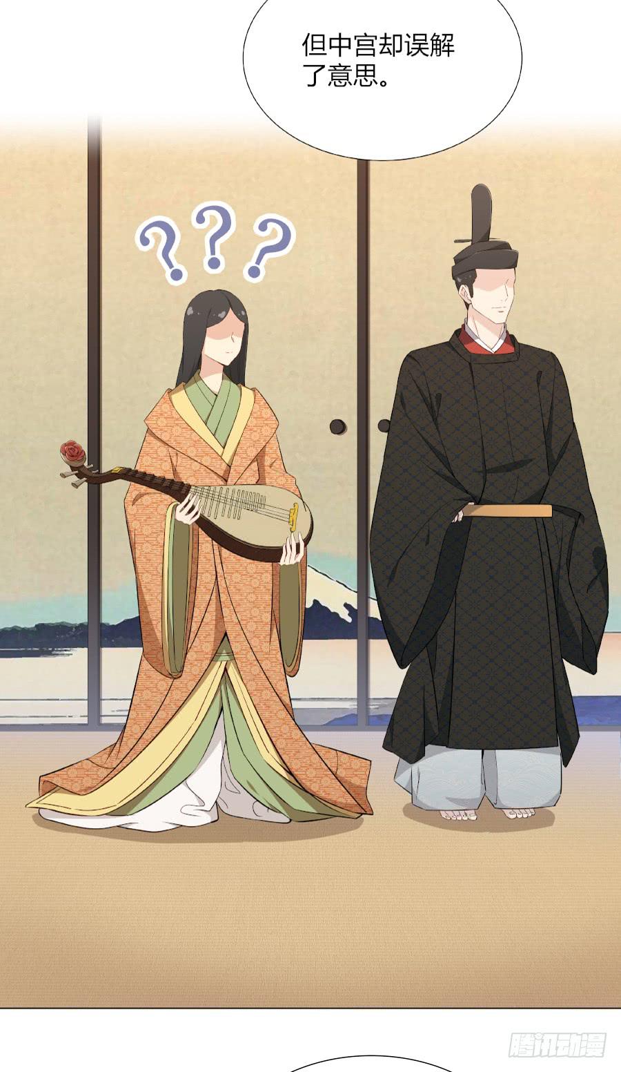 055不换(1/2)-第60话