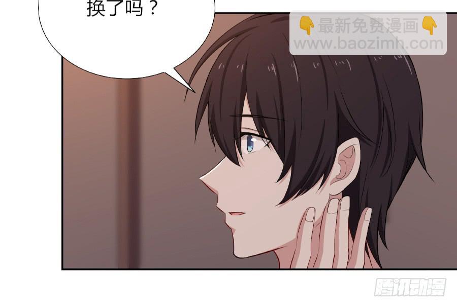 055不换(1/2)-第60话