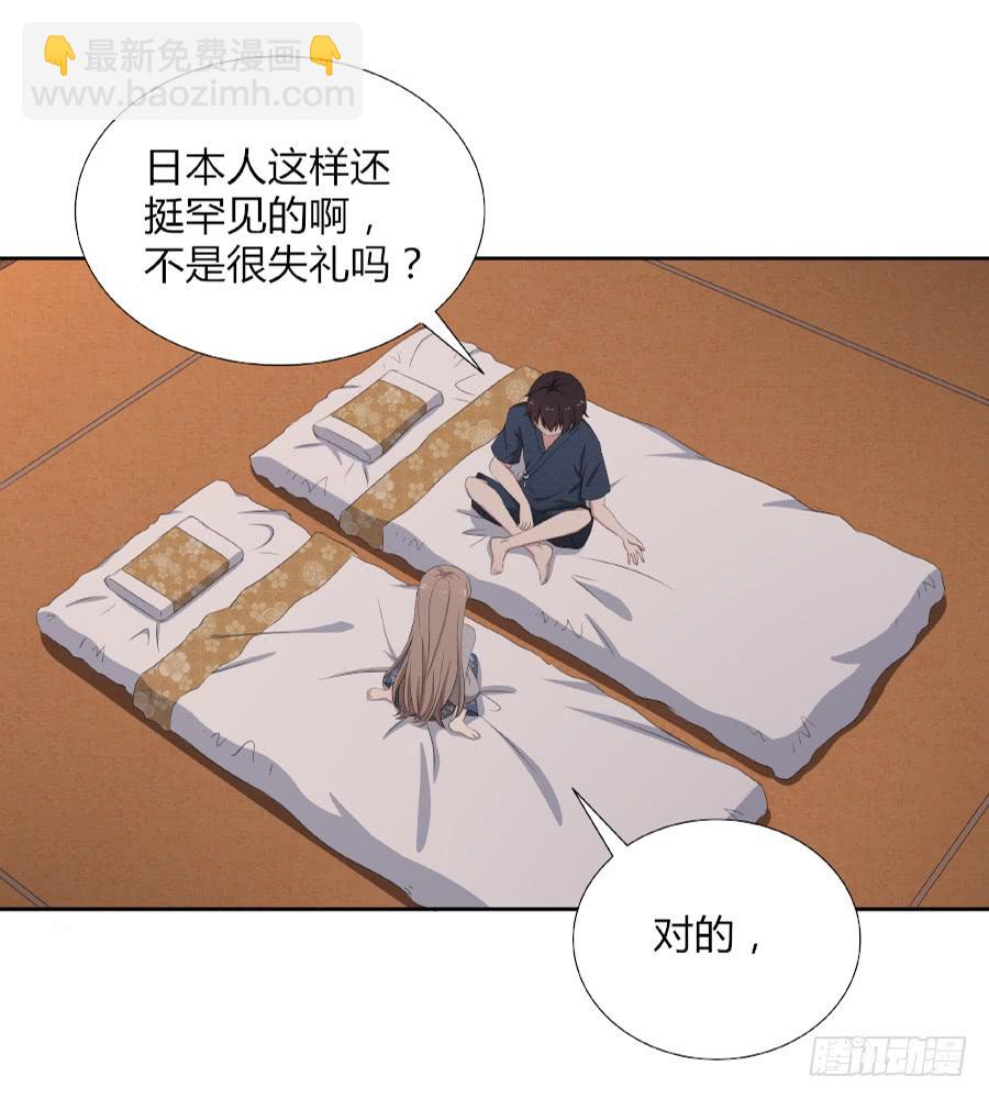 055不换(1/2)-第60话