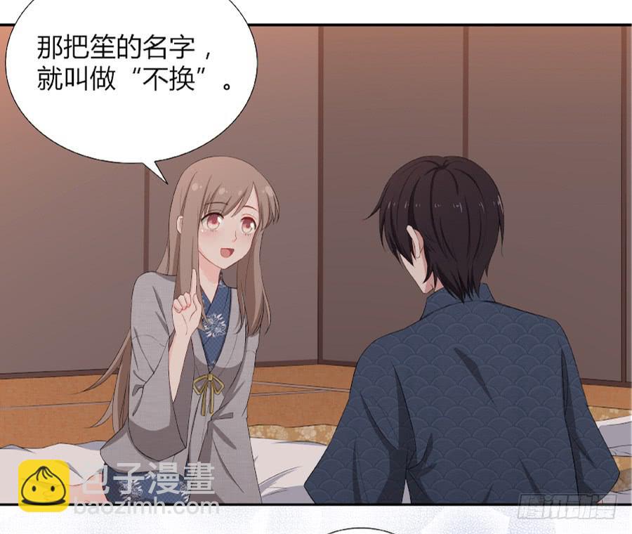 055不换(1/2)-第60话