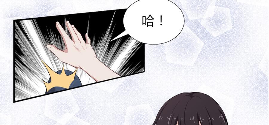 055不换(1/2)-第60话