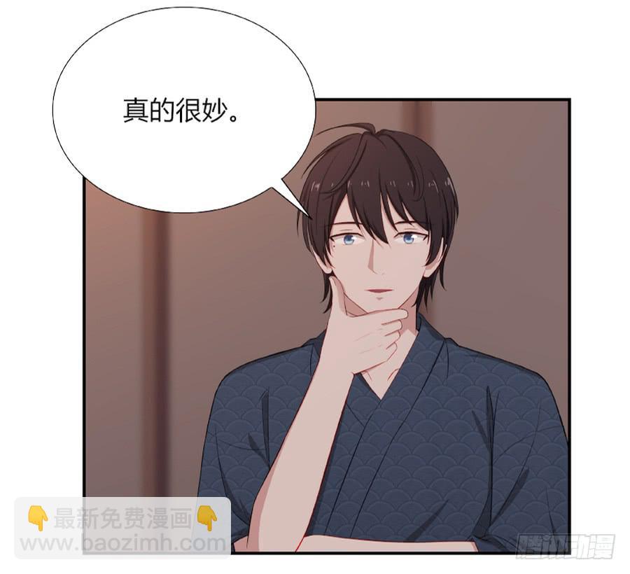 055不换(1/2)-第60话