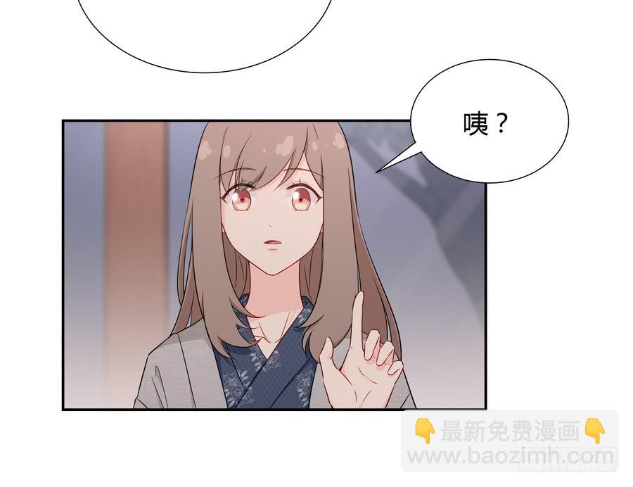 055不换(1/2)-第60话