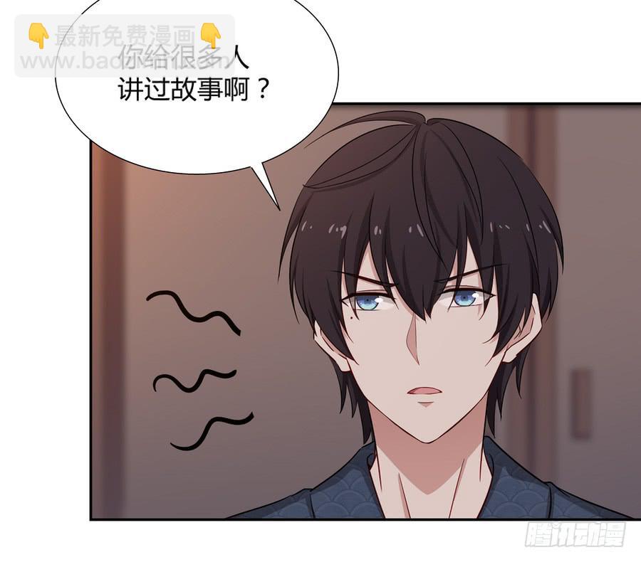 055不换(1/2)-第60话