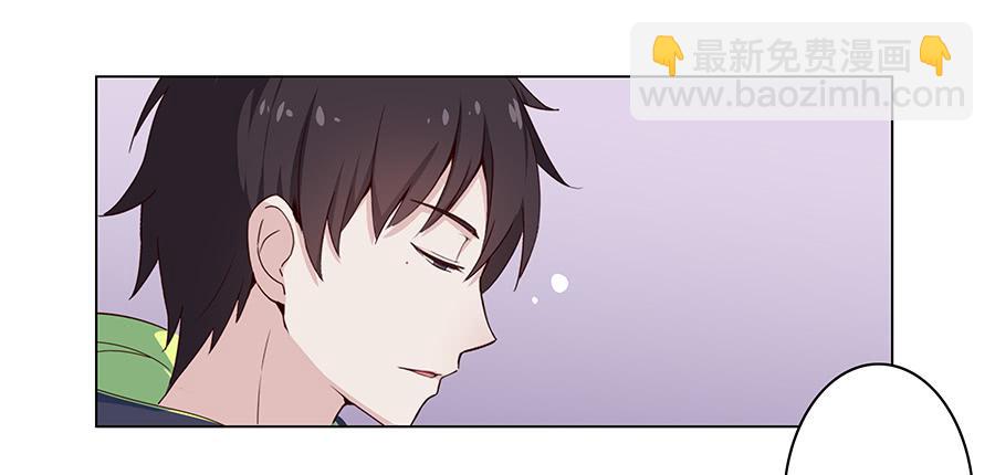 006助理的初次挑战(1/2)-第8话