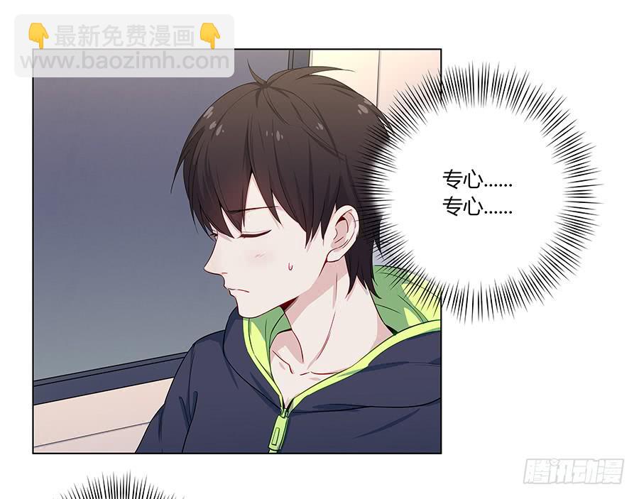 006助理的初次挑战(1/2)-第8话