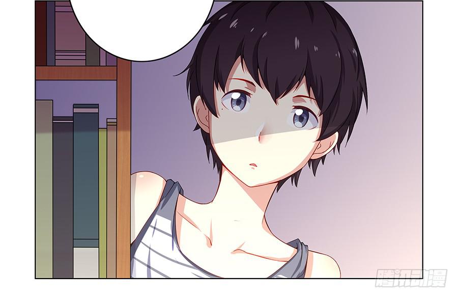 006助理的初次挑战(1/2)-第8话