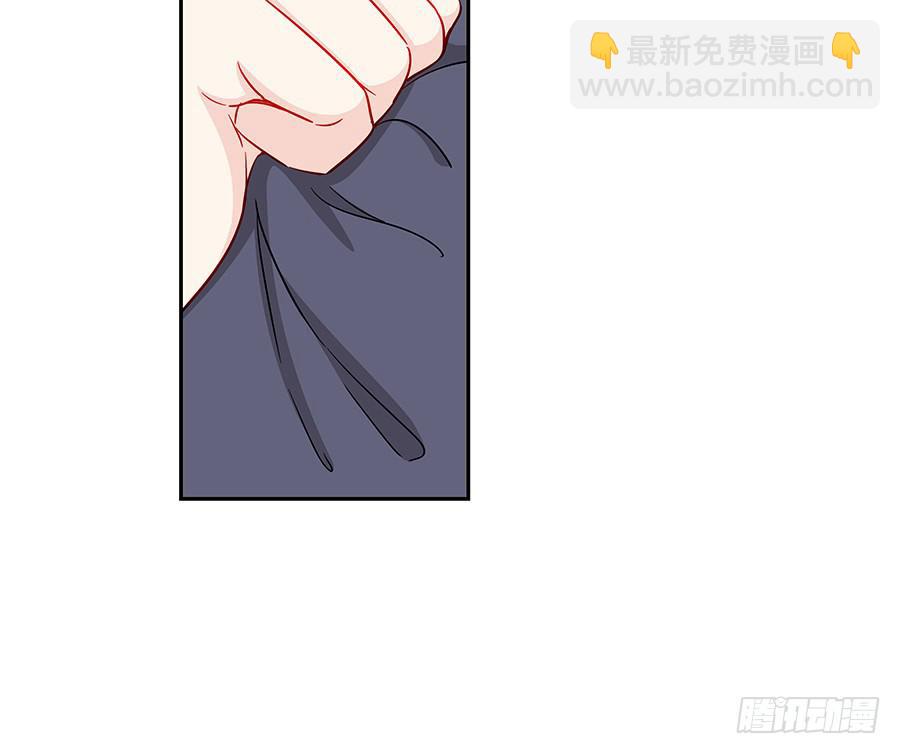 057世界上最纯情的告白(1/2)-第62话