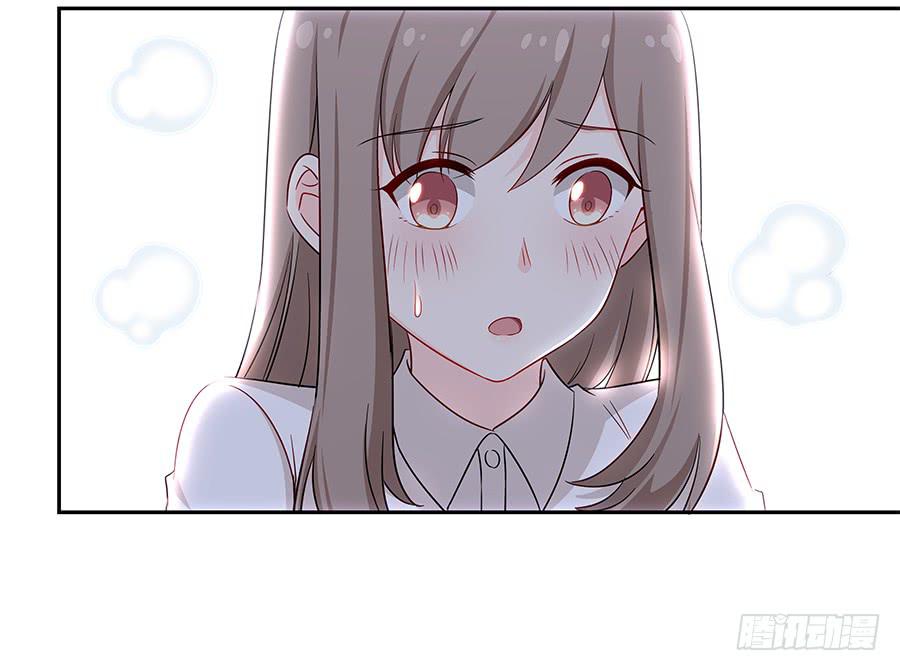 057世界上最纯情的告白(1/2)-第62话