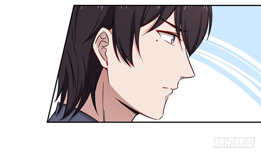 057世界上最纯情的告白(1/2)-第62话