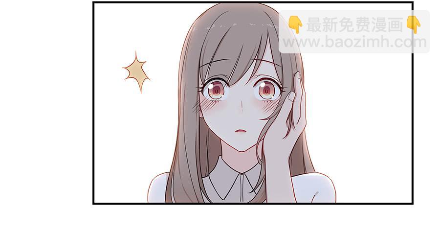 057世界上最纯情的告白(1/2)-第62话