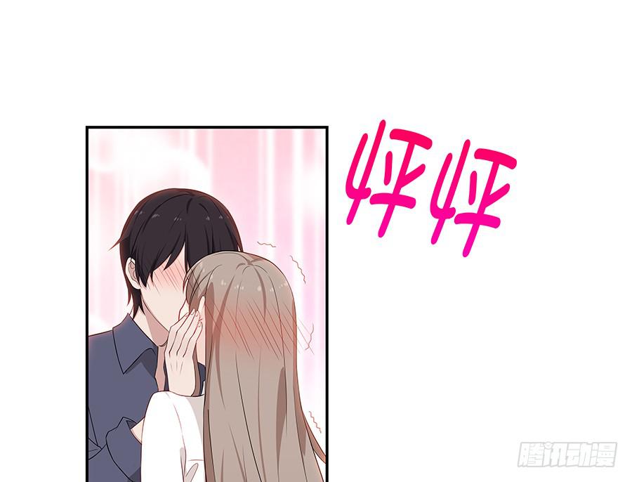 057世界上最纯情的告白(1/2)-第62话