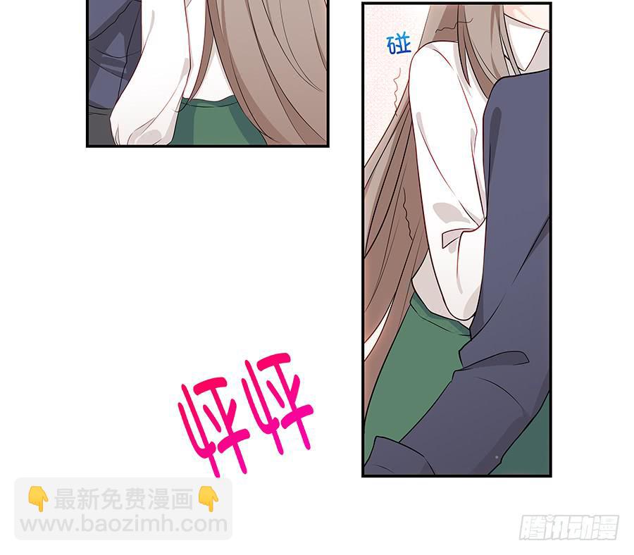 057世界上最纯情的告白(1/2)-第62话