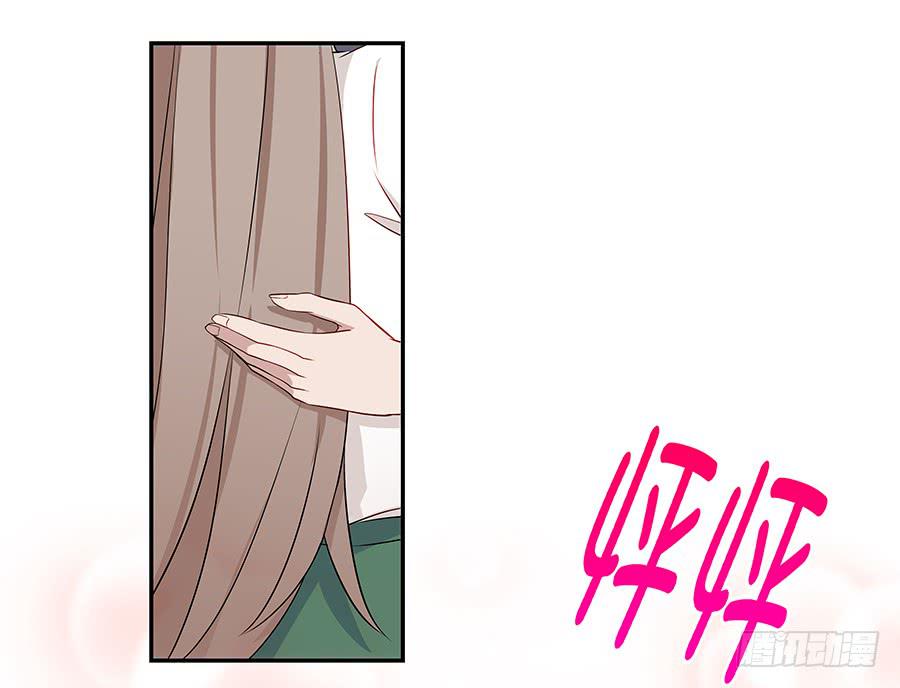 057世界上最纯情的告白(1/2)-第62话