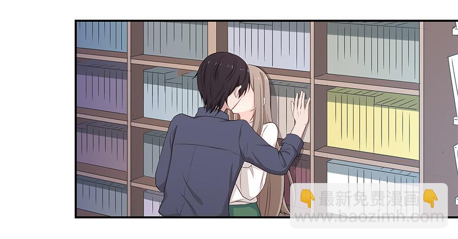 057世界上最纯情的告白(1/2)-第62话