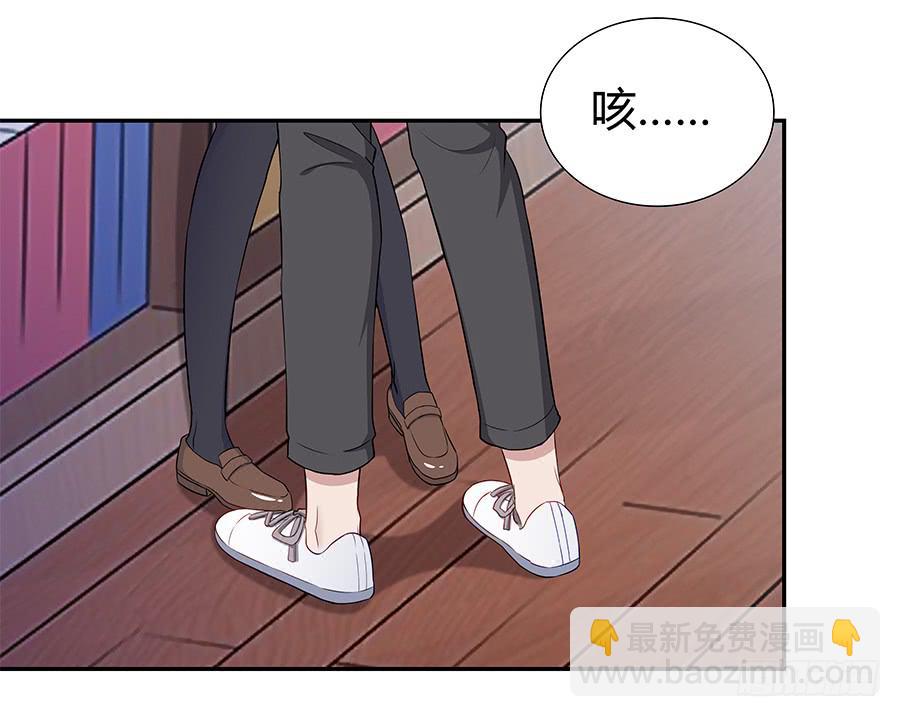 057世界上最纯情的告白(1/2)-第62话