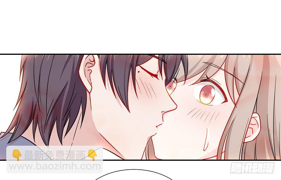 057世界上最纯情的告白(1/2)-第62话