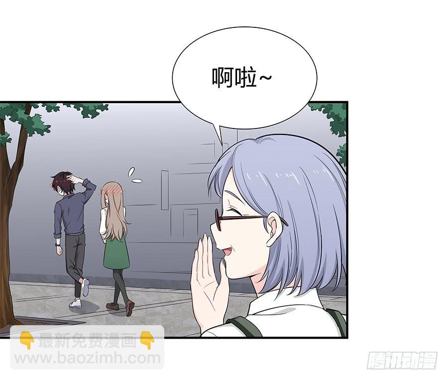 057世界上最纯情的告白(1/2)-第62话