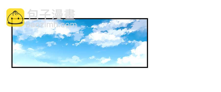 057世界上最纯情的告白(1/2)-第62话