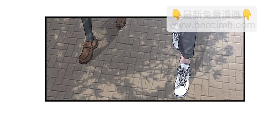 057世界上最纯情的告白(1/2)-第62话