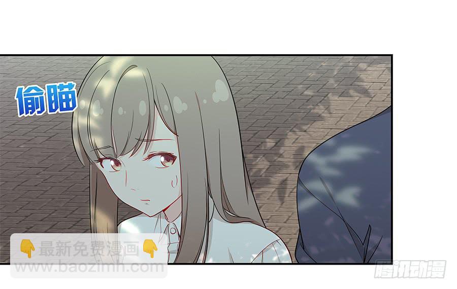 057世界上最纯情的告白(1/2)-第62话