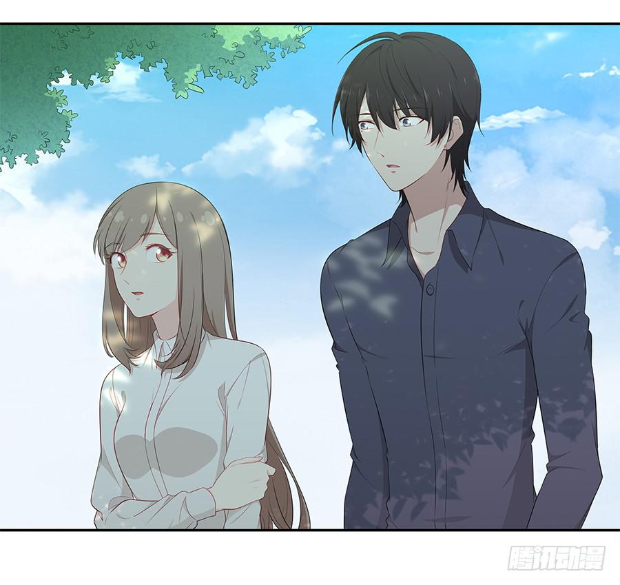 057世界上最纯情的告白(1/2)-第62话