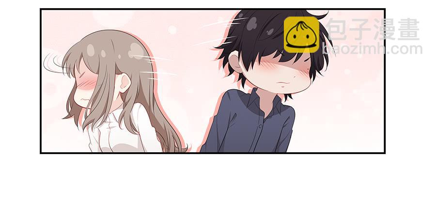 057世界上最纯情的告白(1/2)-第62话