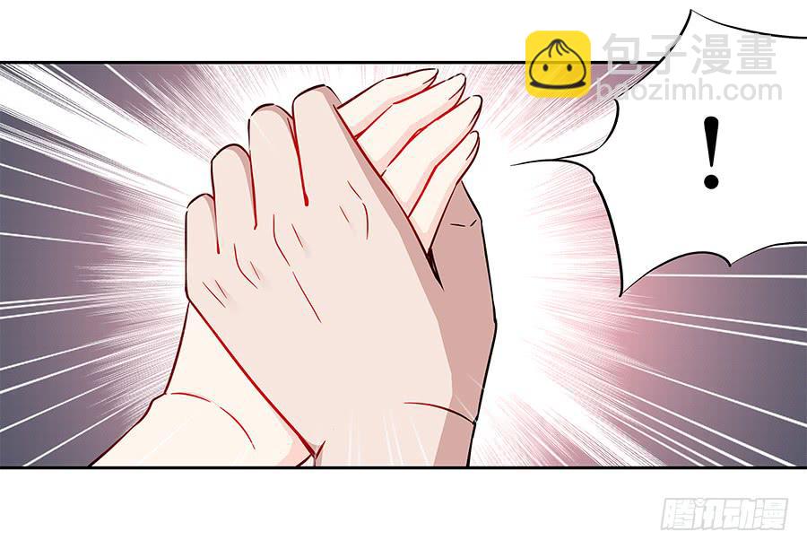 057世界上最纯情的告白(1/2)-第62话