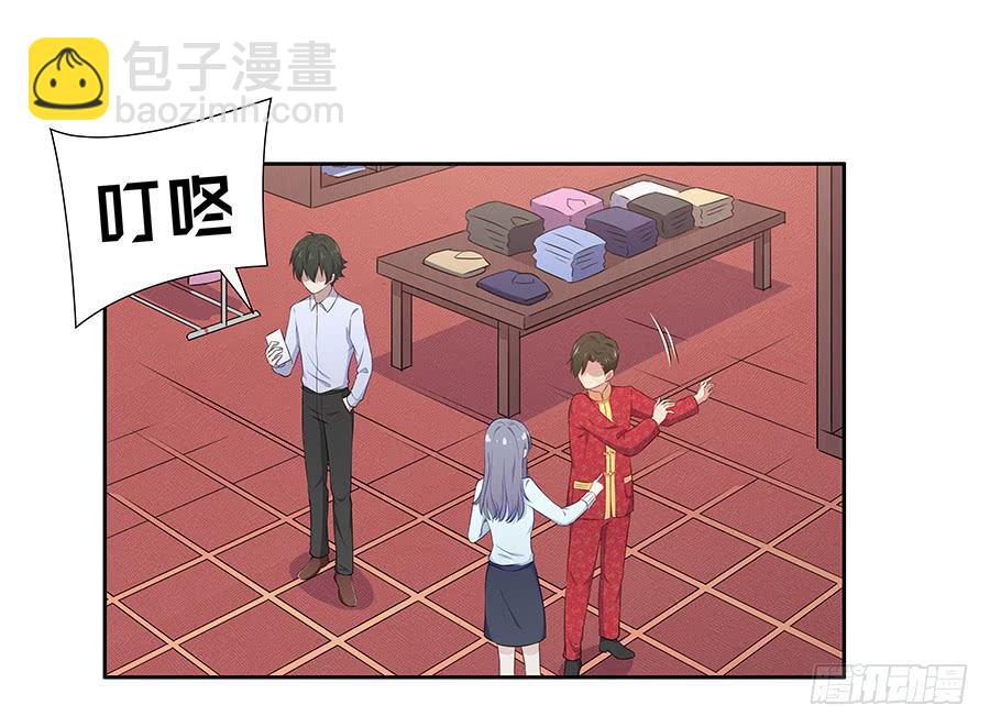 061梦魇(1/2)-第66话