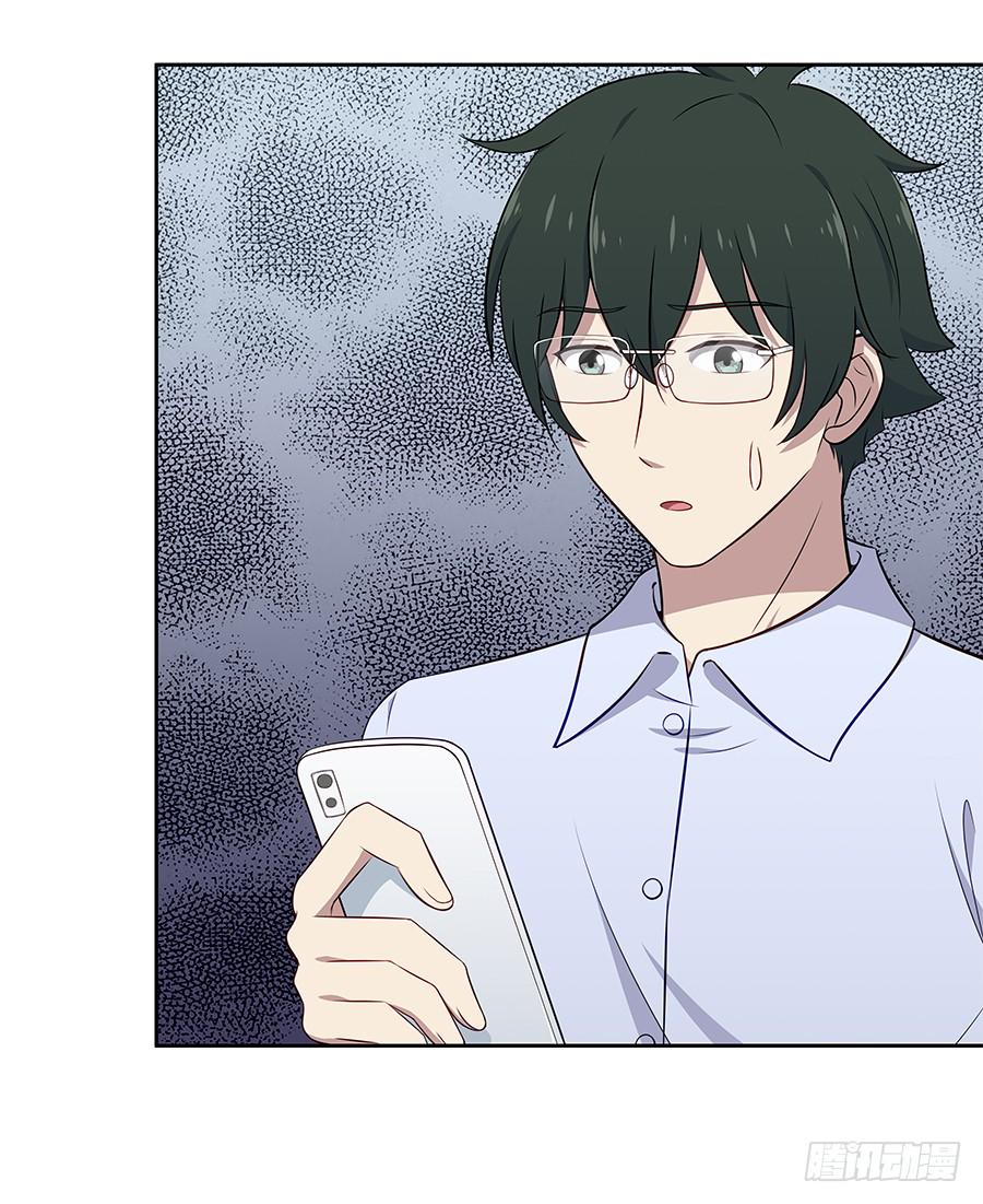 061梦魇(1/2)-第66话