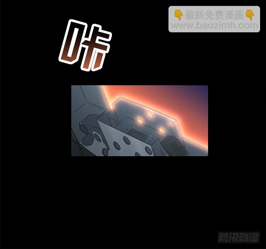 061梦魇(1/2)-第66话