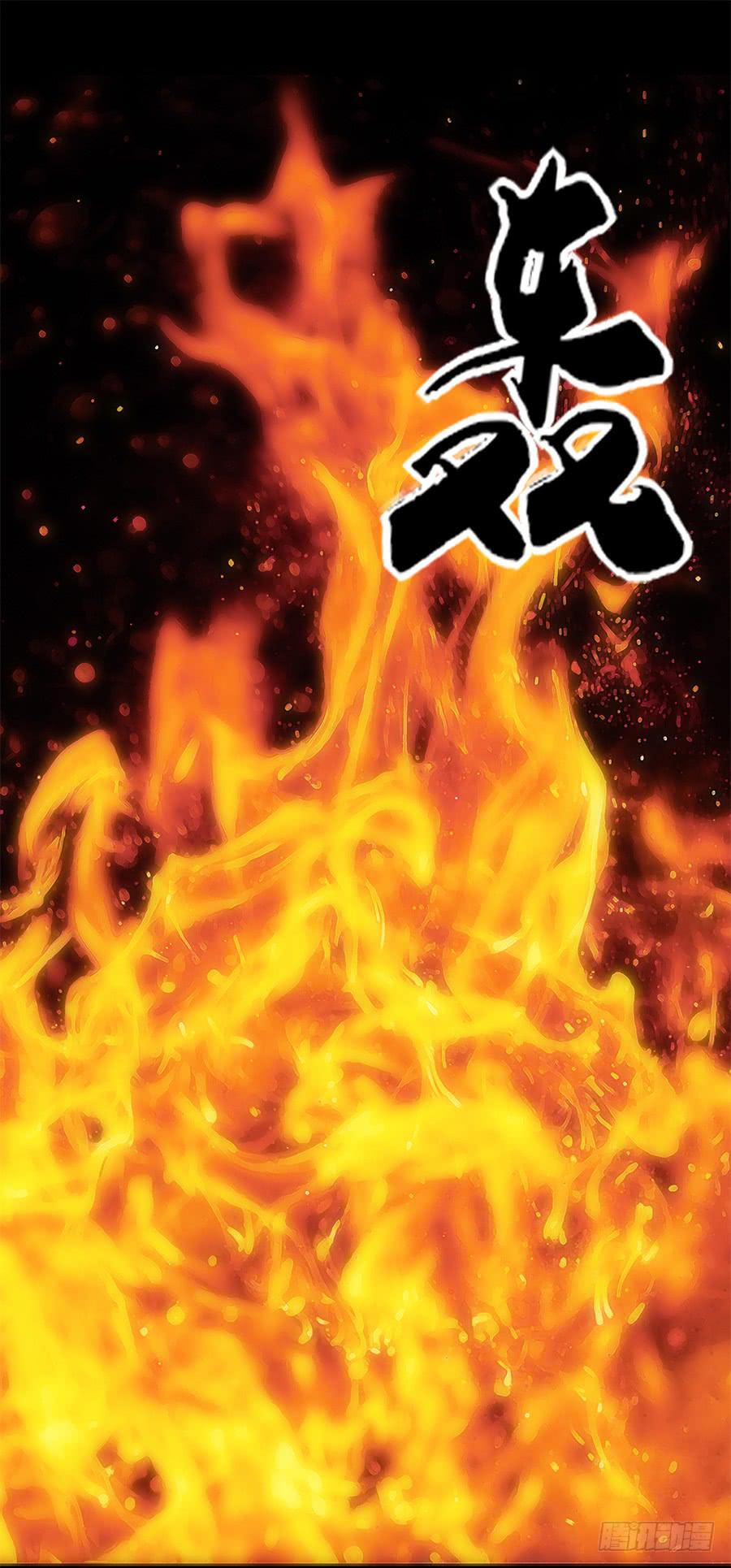 061梦魇(1/2)-第66话