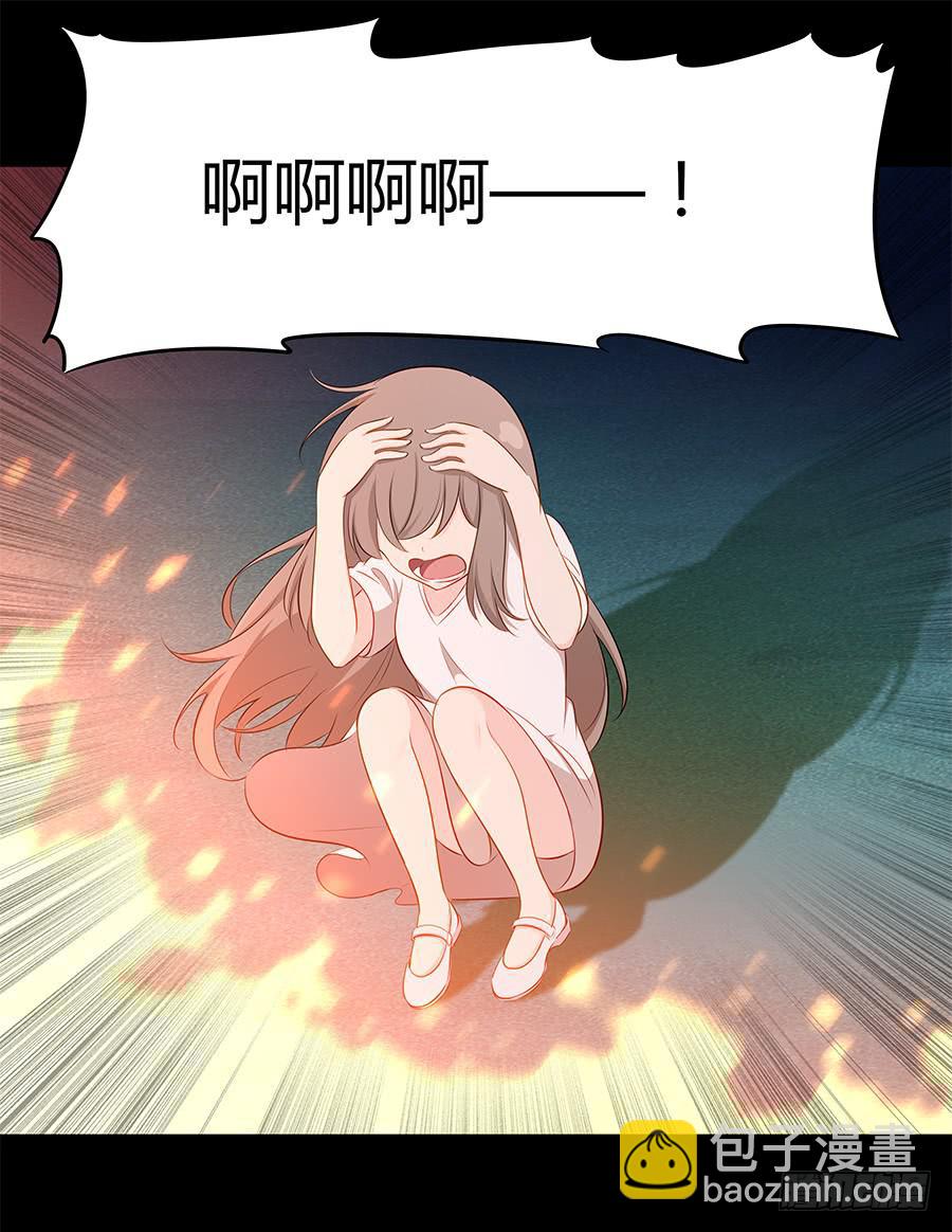 061梦魇(1/2)-第66话