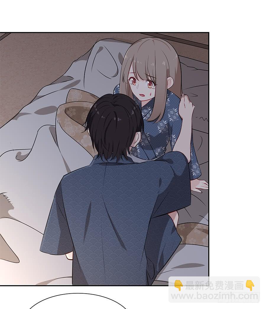 061梦魇(1/2)-第66话