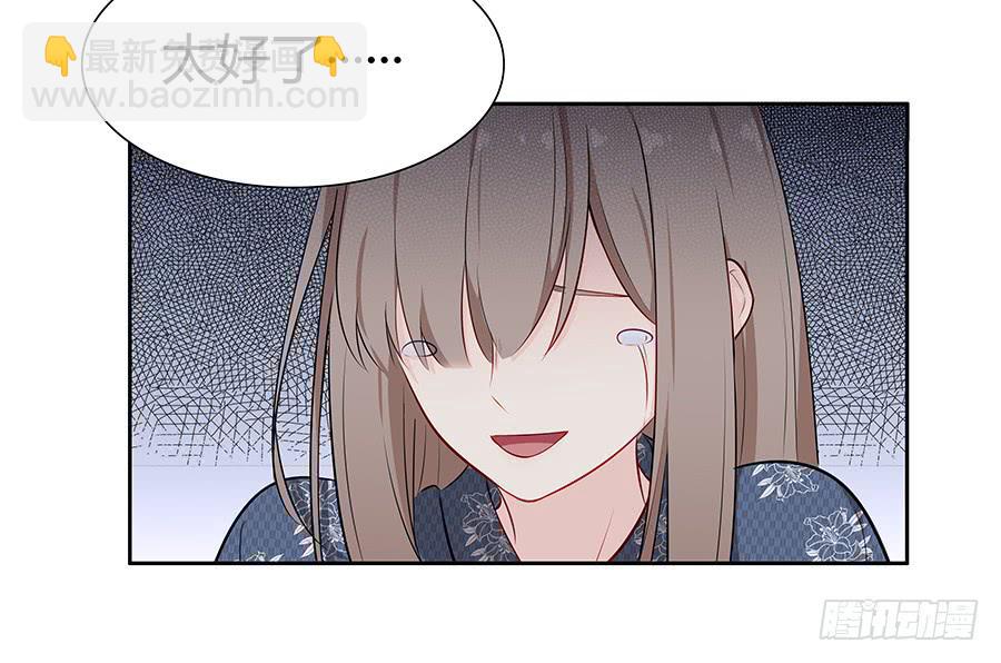 061梦魇(1/2)-第66话