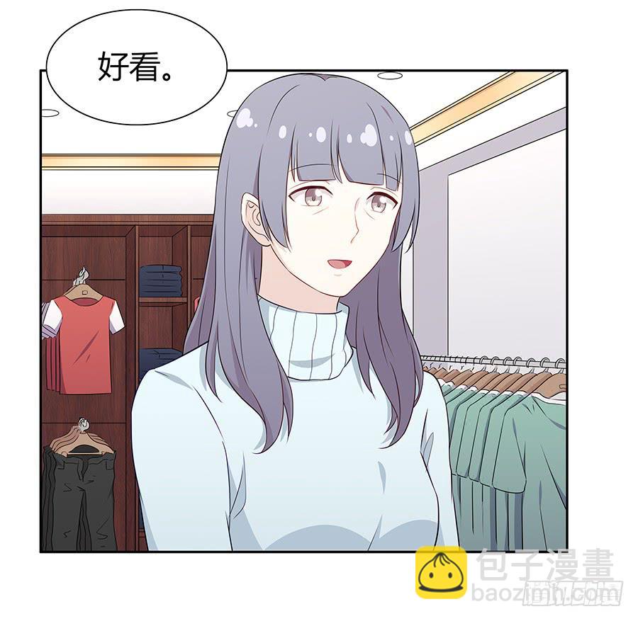 061梦魇(1/2)-第66话