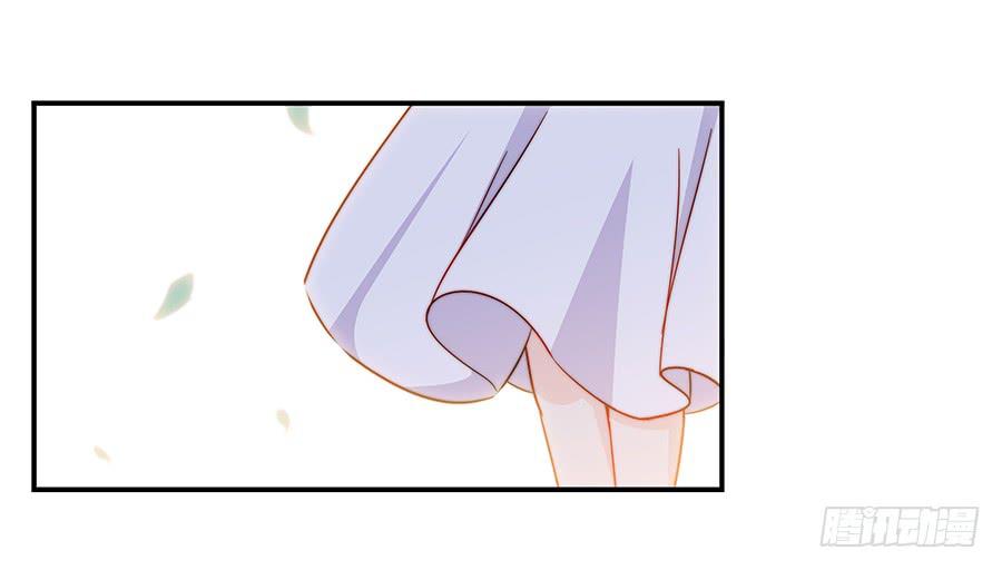戀愛雲書 - 063她的往事(1/2) - 2