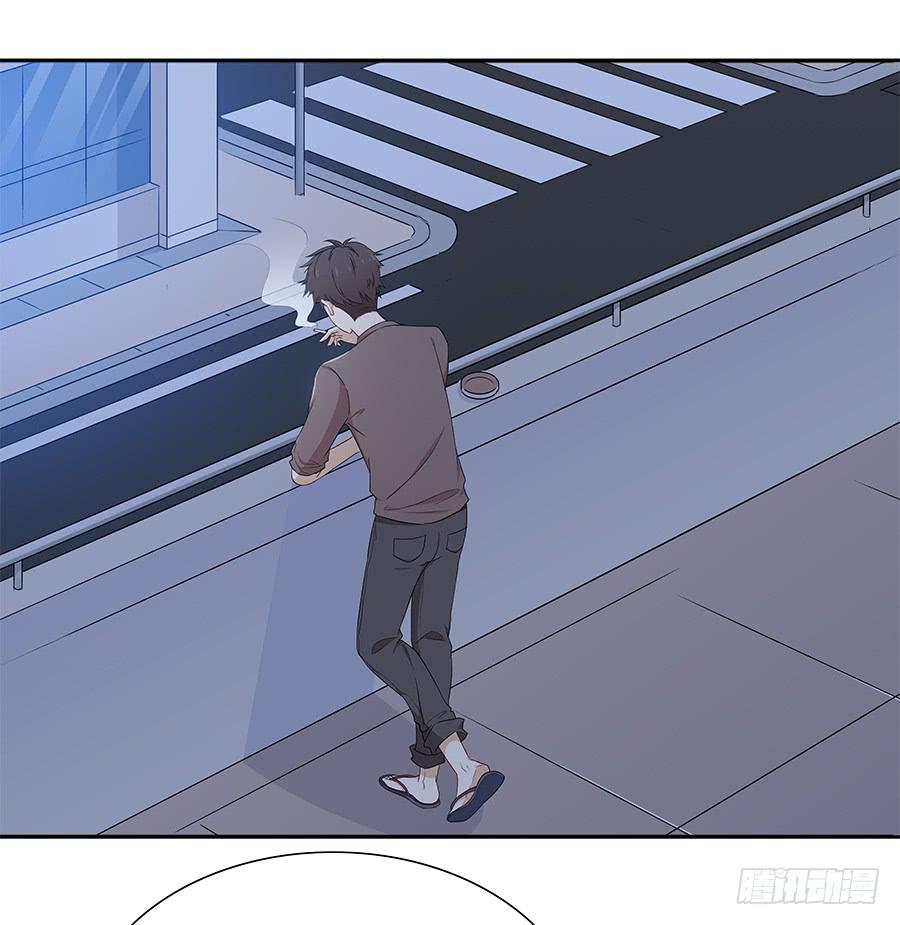 戀愛雲書 - 063她的往事(1/2) - 3