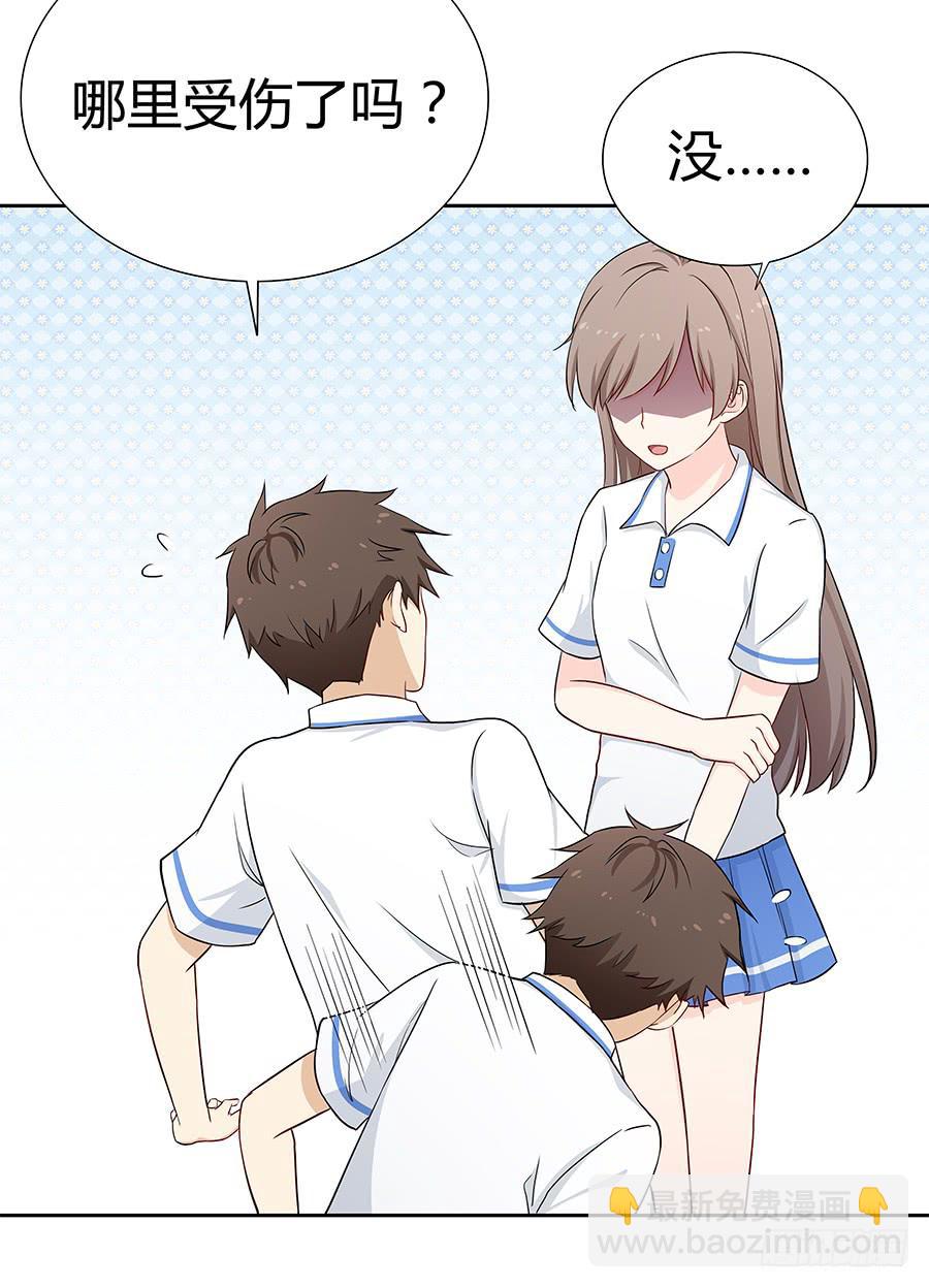 065笑容下的阴影(1/2)-第70话