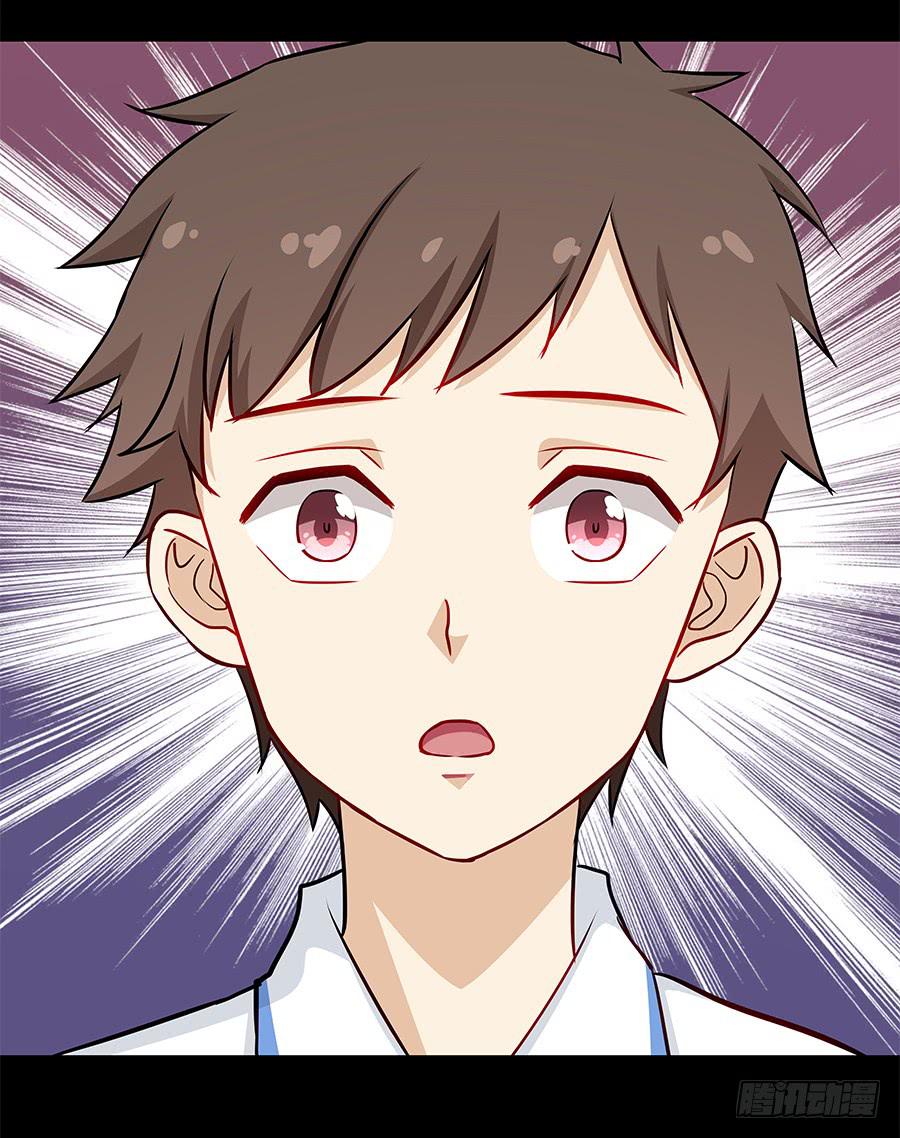 065笑容下的阴影(1/2)-第70话