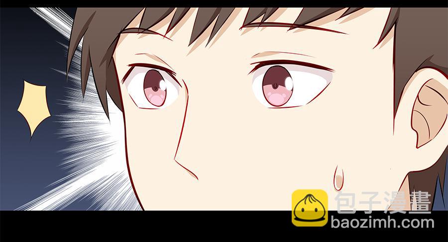 065笑容下的阴影(1/2)-第70话