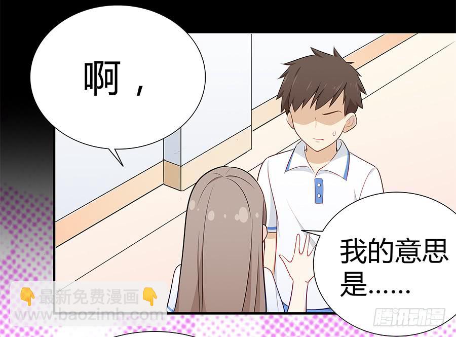 065笑容下的阴影(1/2)-第70话