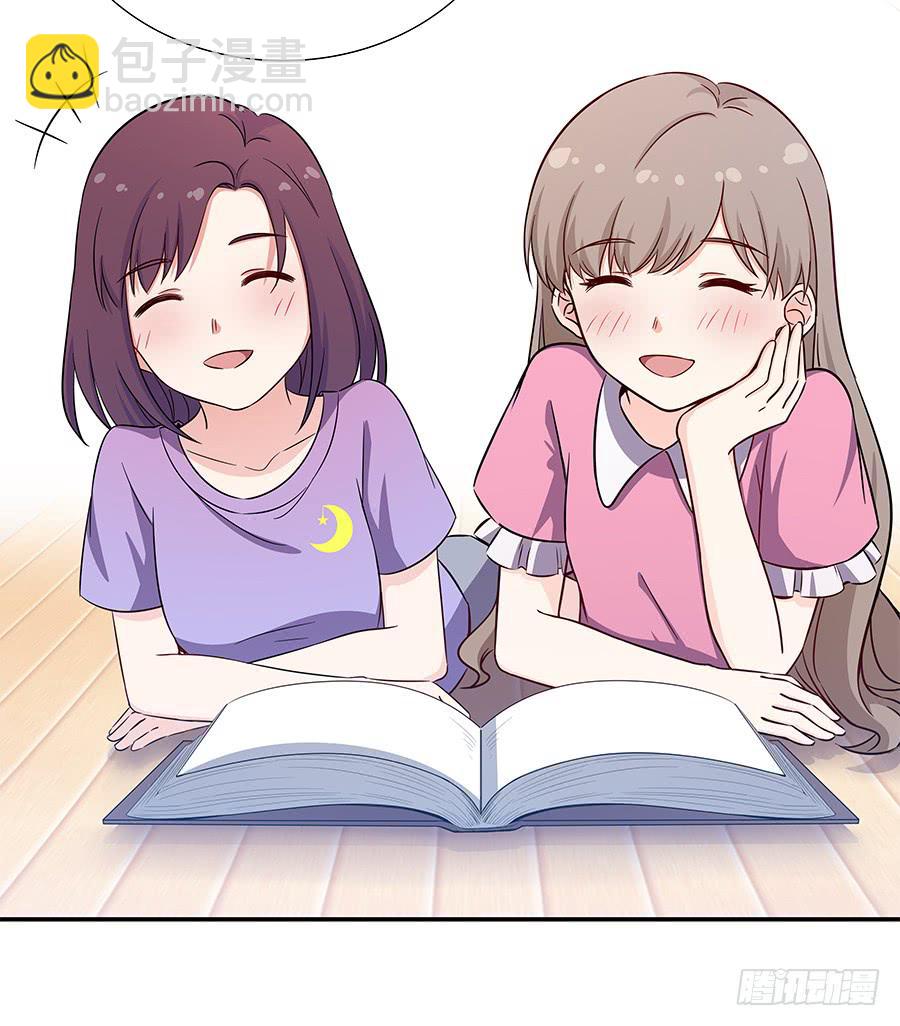 065笑容下的阴影(1/2)-第70话