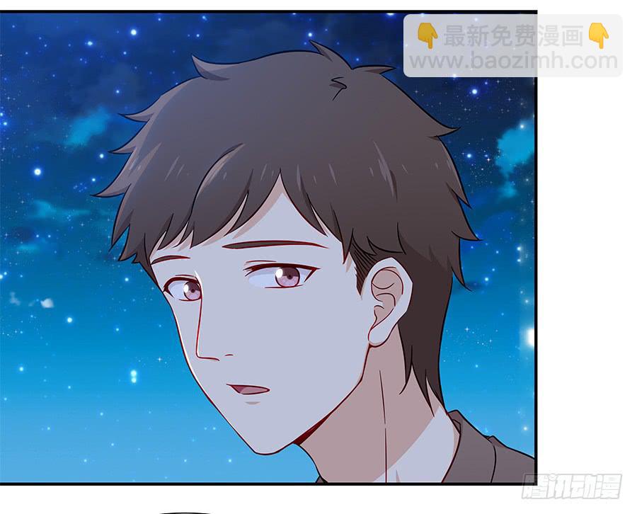 065笑容下的阴影(1/2)-第70话