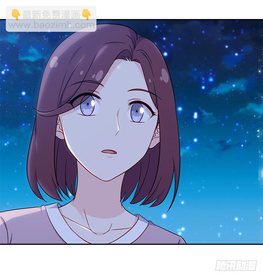 065笑容下的阴影(1/2)-第70话