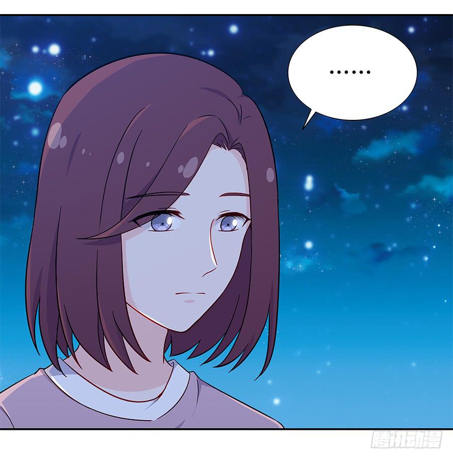 065笑容下的阴影(1/2)-第70话