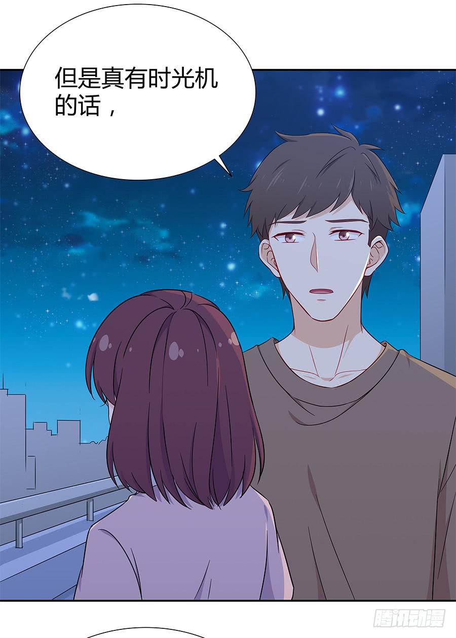 065笑容下的阴影(1/2)-第70话