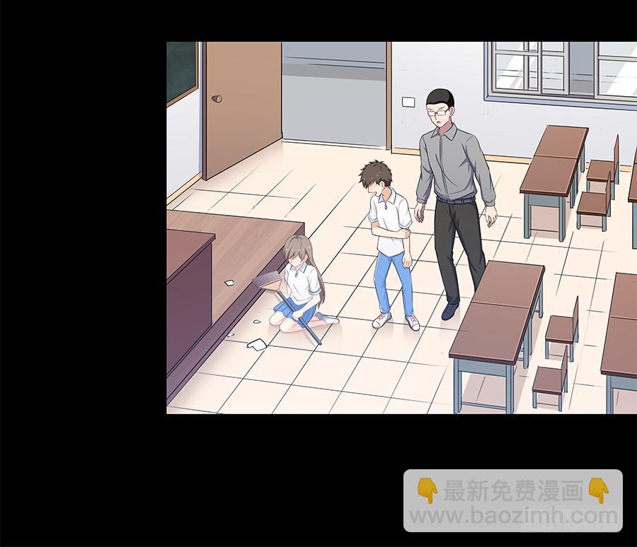 065笑容下的阴影(1/2)-第70话