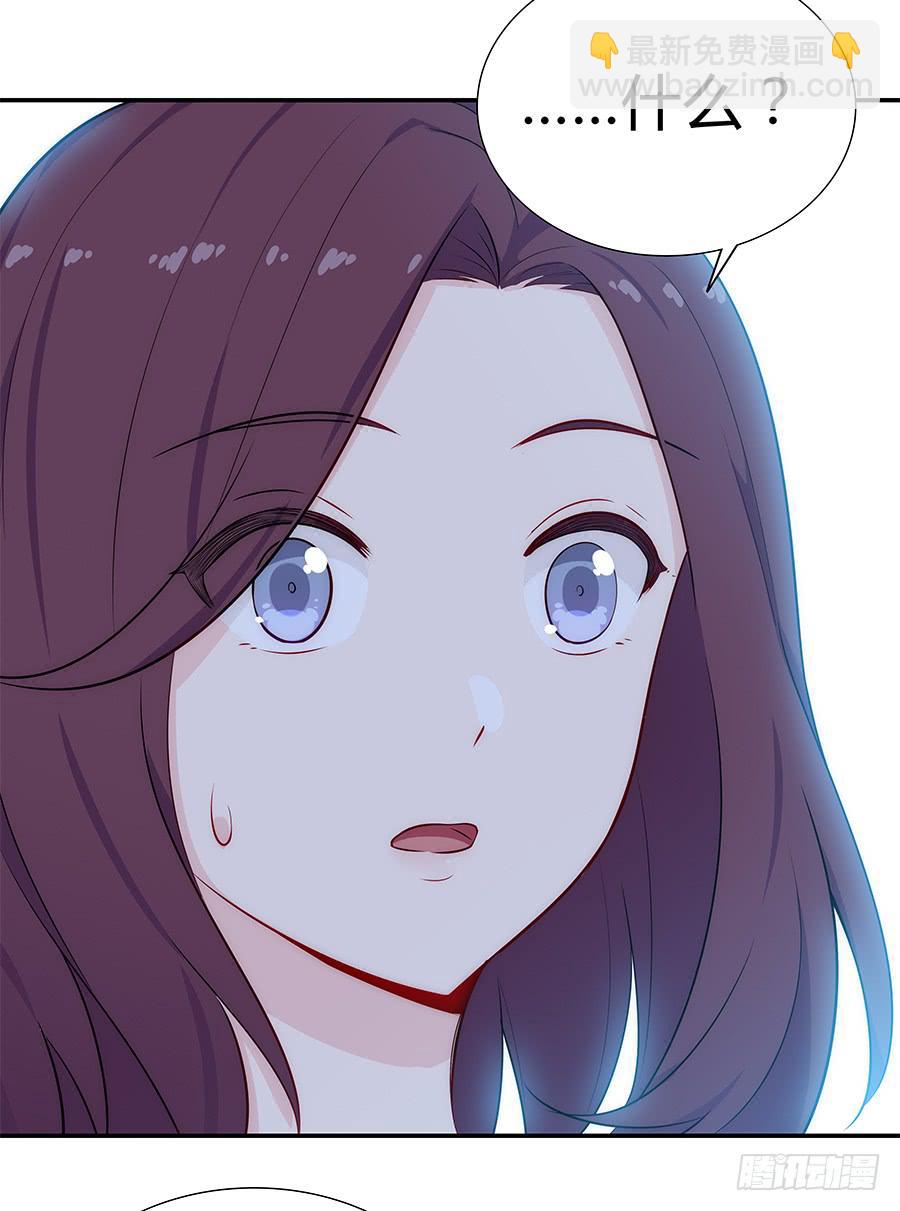 065笑容下的阴影(1/2)-第70话