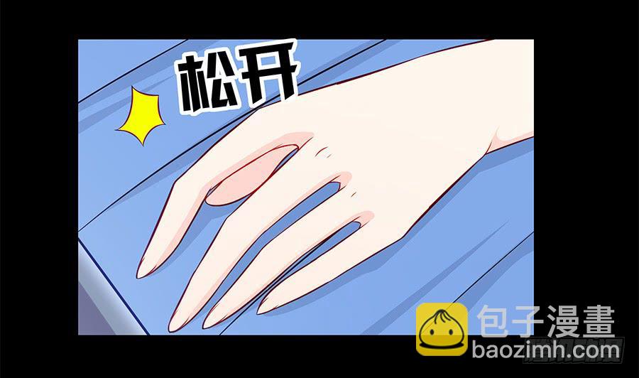 065笑容下的阴影(1/2)-第70话
